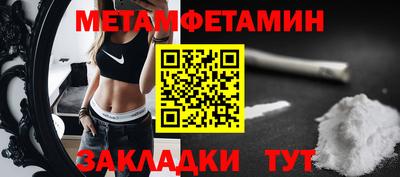 хмурый Бузулук