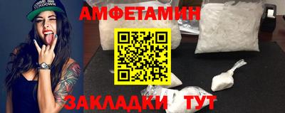 кокаин колумбия Балаково