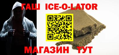 кокаин колумбия Балаково