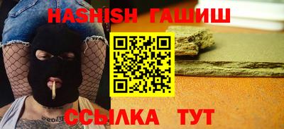 кокаин колумбия Балаково