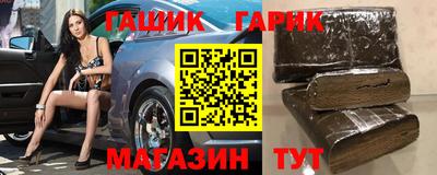 прущая мука Балаково