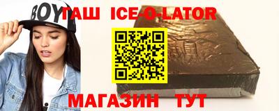 кокаин колумбия Балаково