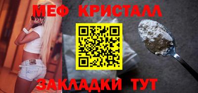 дистиллят марихуана Балашиха