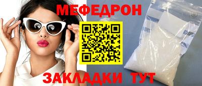 кокаин колумбия Балаково