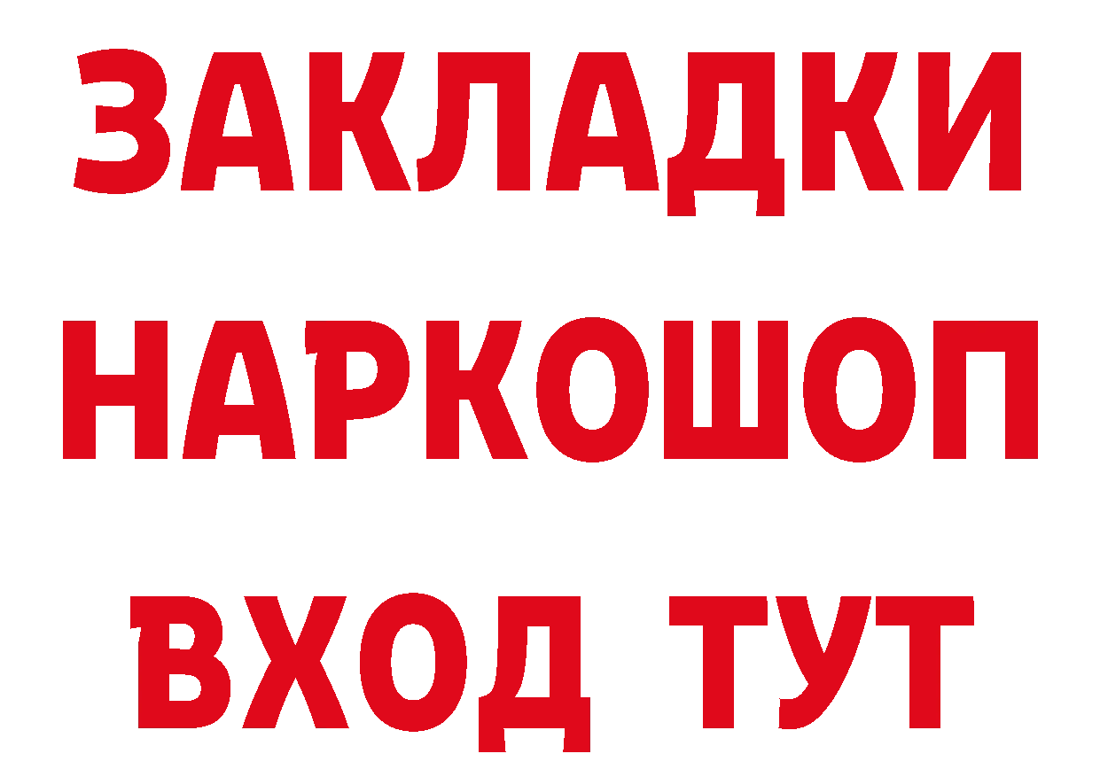 МЯУ-МЯУ 4 MMC зеркало маркетплейс МЕГА Богородск