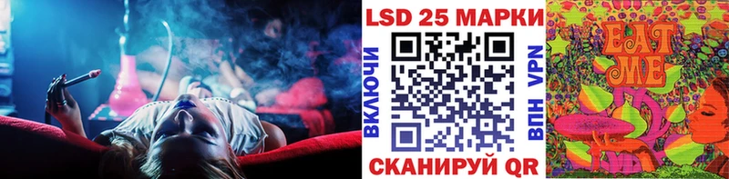 kraken ONION  Богородск  Марки N-bome 1,8мг 