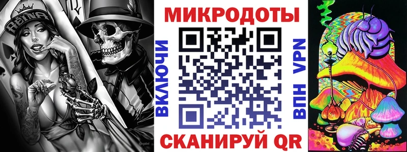 купить   Богородск  Псилоцибиновые грибы Psilocybe 